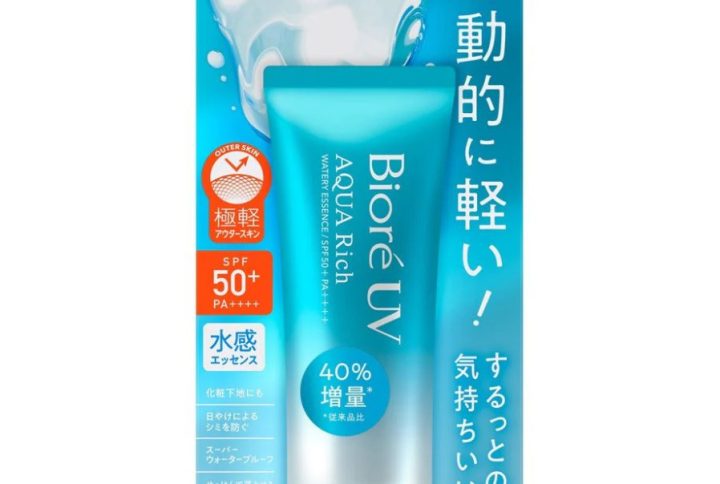 Biore UV Aqua Rich Watery Essence Spf 50+PA++++ 70ml