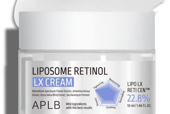 APLB Liposome Retinol LX Cream 55ml