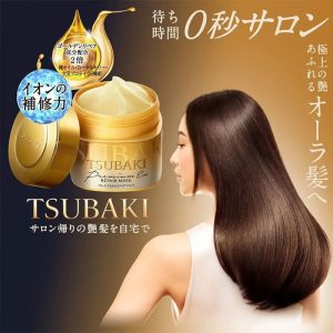 Shiseido Tsubaki Premium Repair Hair Mask 180g