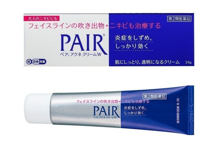 Lion Pair Medicated Acne Care Cream 14g